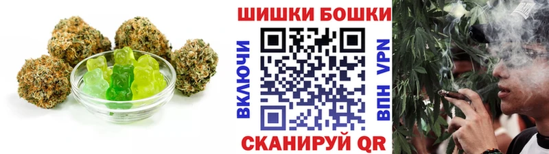 Еда ТГК конопля  mega маркетплейс  площадка телеграм  Шимановск 