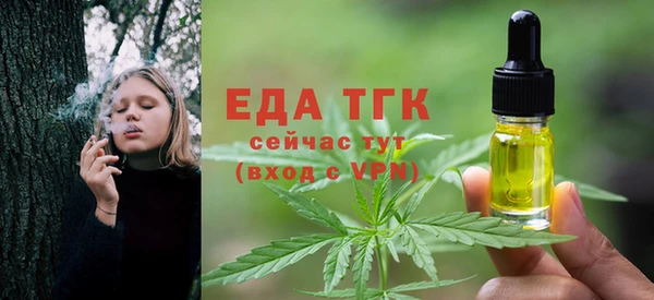 героин Михайловка