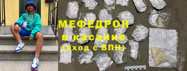 героин Михайловка