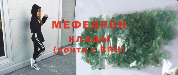 ECSTASY Михайловск