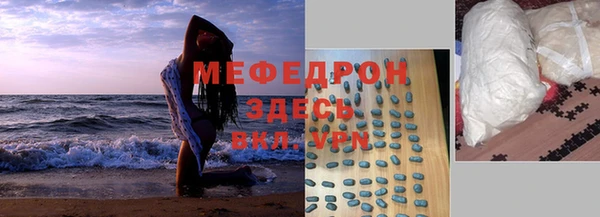 каннабис Михайлов