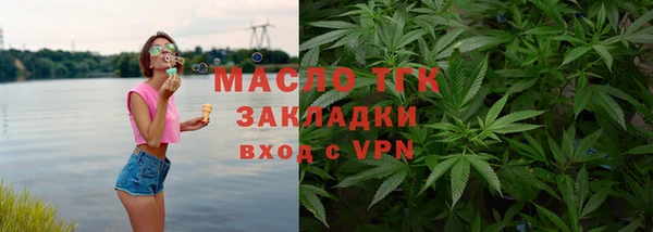 каннабис Михайлов