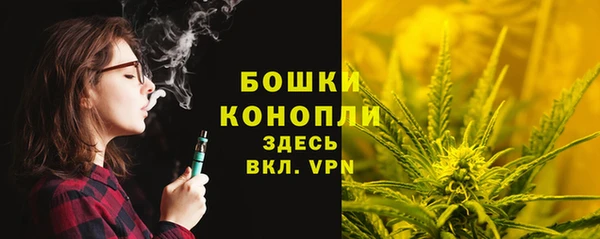 каннабис Михайлов