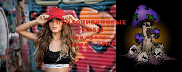 каннабис Михайлов