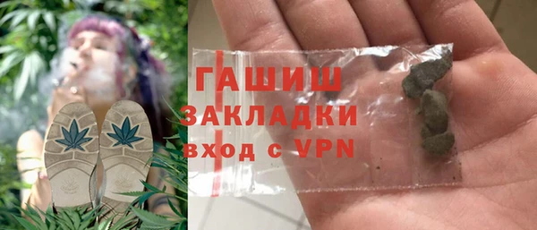 каннабис Михайлов