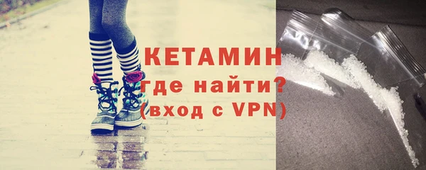 героин Михайловка