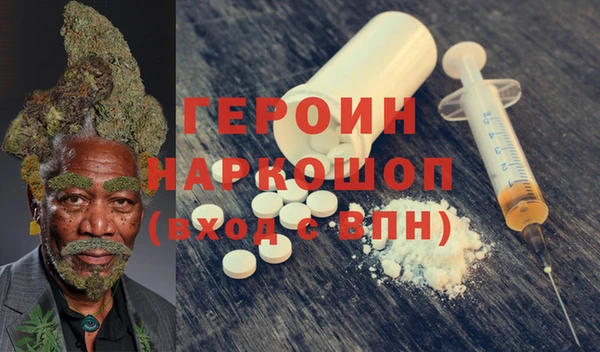 каннабис Михайлов