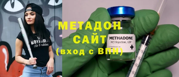 ECSTASY Михайловск