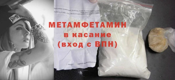 ECSTASY Михайловск
