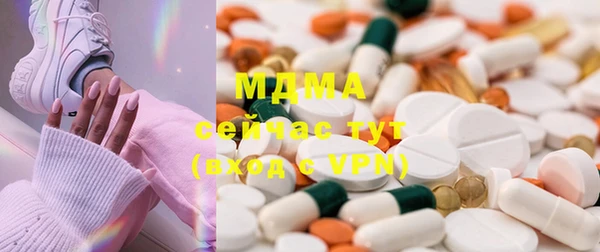 каннабис Михайлов