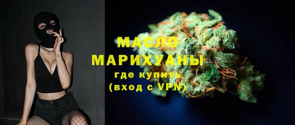 героин Михайловка