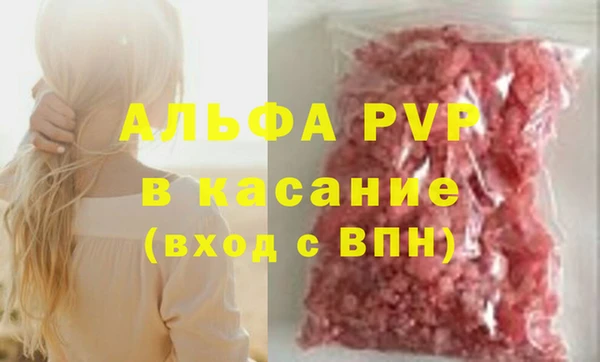 ECSTASY Михайловск