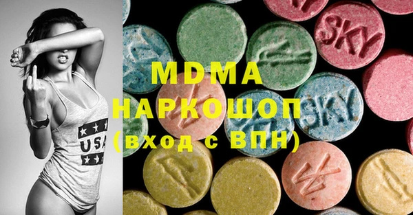 каннабис Михайлов