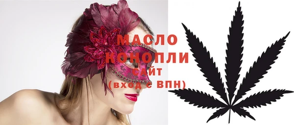 героин Михайловка