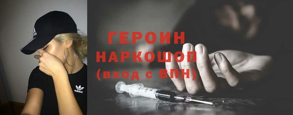 ECSTASY Михайловск