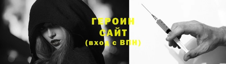 каннабис Михайлов