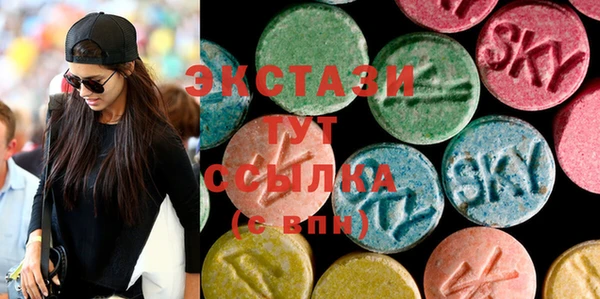героин Михайловка