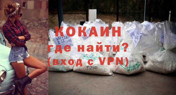каннабис Михайлов