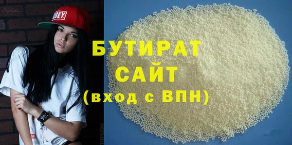 ECSTASY Михайловск