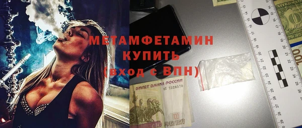 героин Михайловка