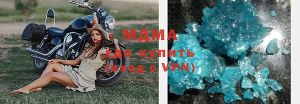каннабис Михайлов