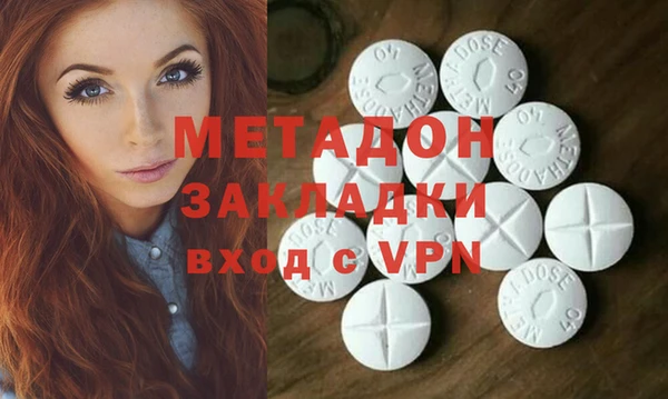 ECSTASY Михайловск