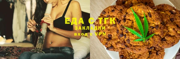 каннабис Михайлов