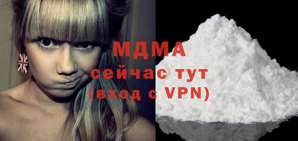 каннабис Михайлов