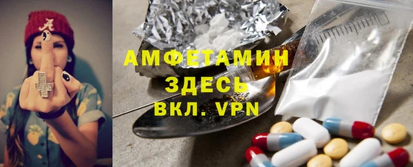 каннабис Михайлов